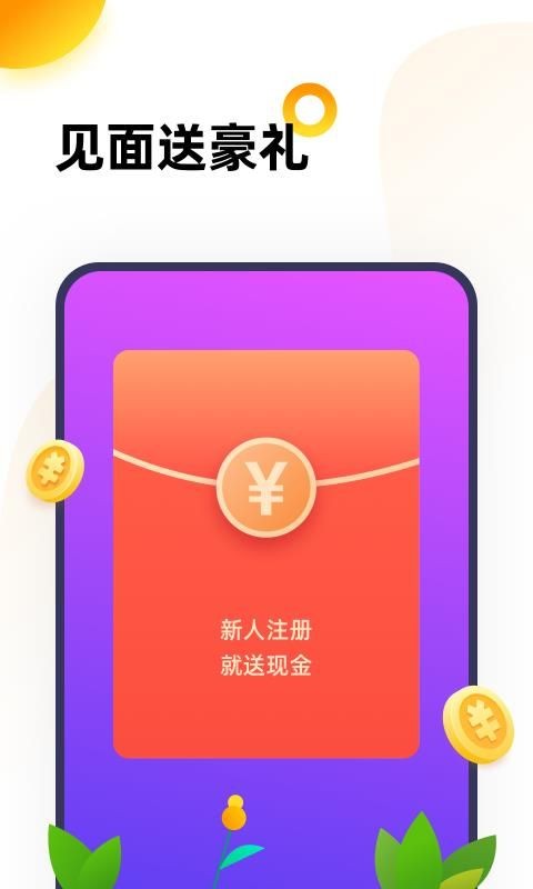 666小游戏(666乐园)