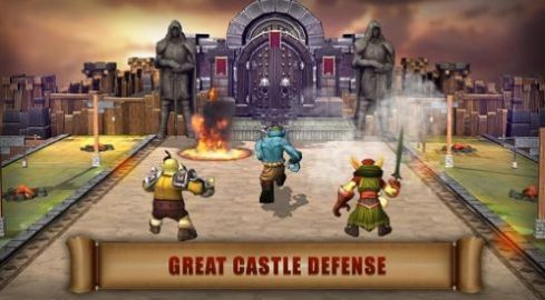城堡防守游戏最新版下载