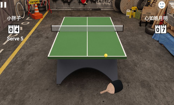 虚拟乒乓球