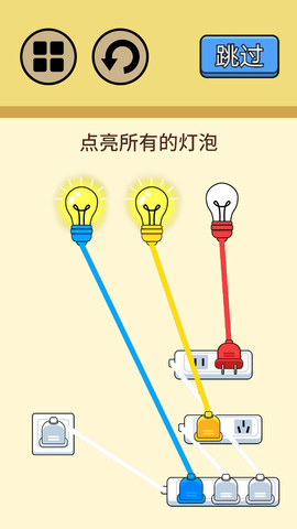 超级烧脑挑战游戏最新版