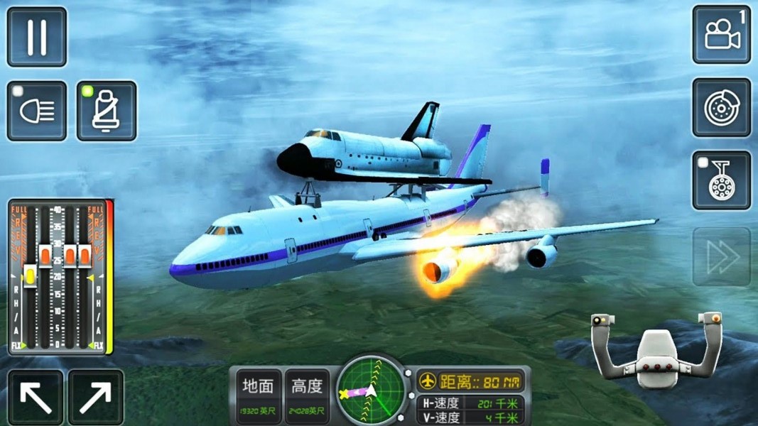 飞行驾驶挑战游戏最新版