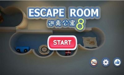 逃离公寓8(Escape Room8)手游中文版