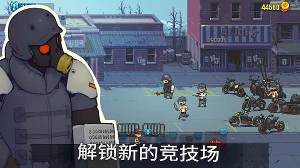 死亡突围僵尸战争最新版内购版