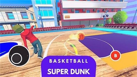 篮球超级碰撞手游最新版