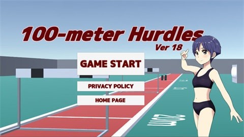 100米跨栏比赛游戏下载最新版2023