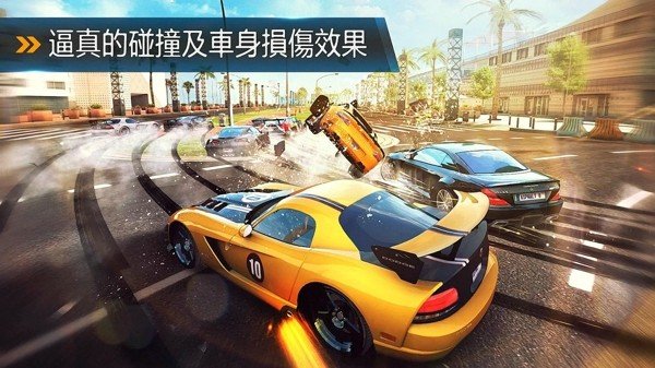都市赛车8中文版手机版