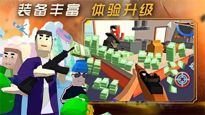 创建沙盒世界手游最新版