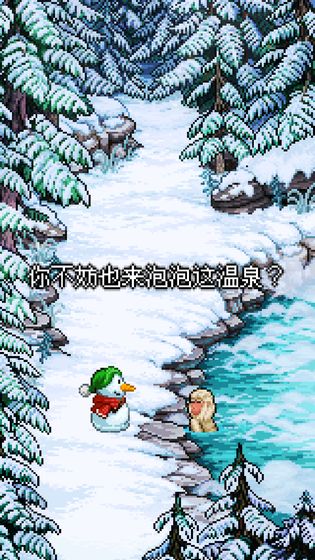 雪人的故事手游中文版
