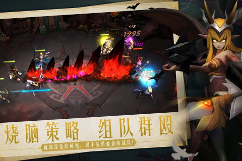 失落魔渊最新版下载安装(Legend of summoners)