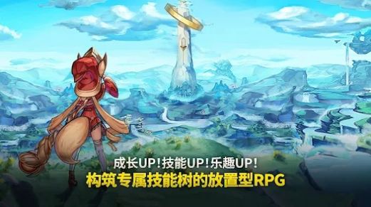 传奇魔法师游戏最新版