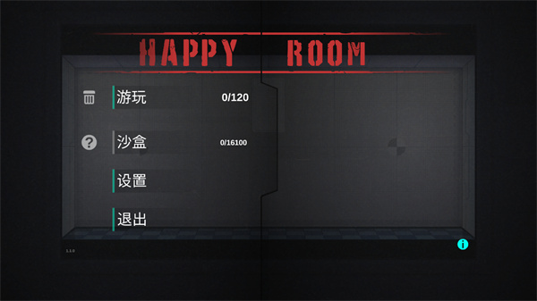 人类实验室游戏完整版(Happy Room)