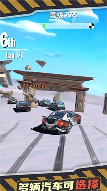 超长斜坡汽车特技赛游戏最新版