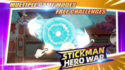 Stickman Hero War官方版