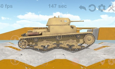 坦克物理模拟器2官方版