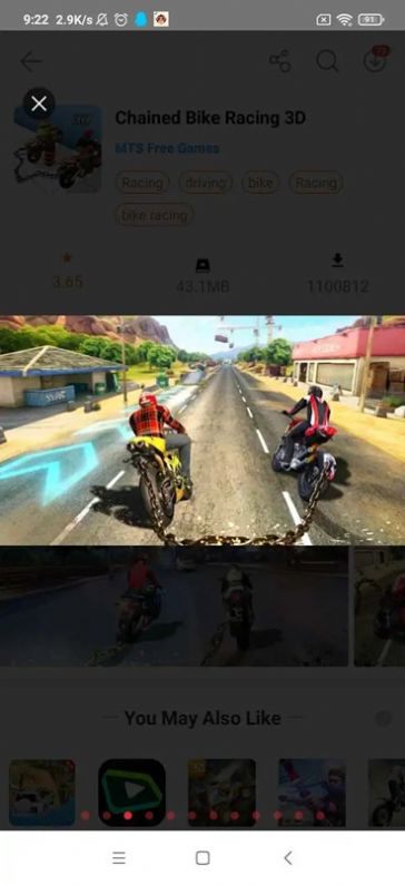 链式自行车竞速3D游戏最新版