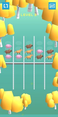 动物3d排序难题游戏手机版(AnimalSortPuzzle)