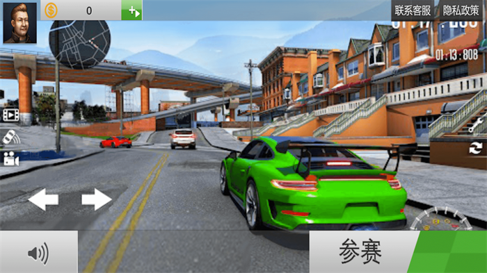 高速公路汽车驾驶游戏最新版
