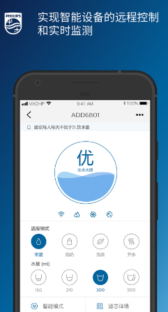 飞利浦水健康app下载手机版