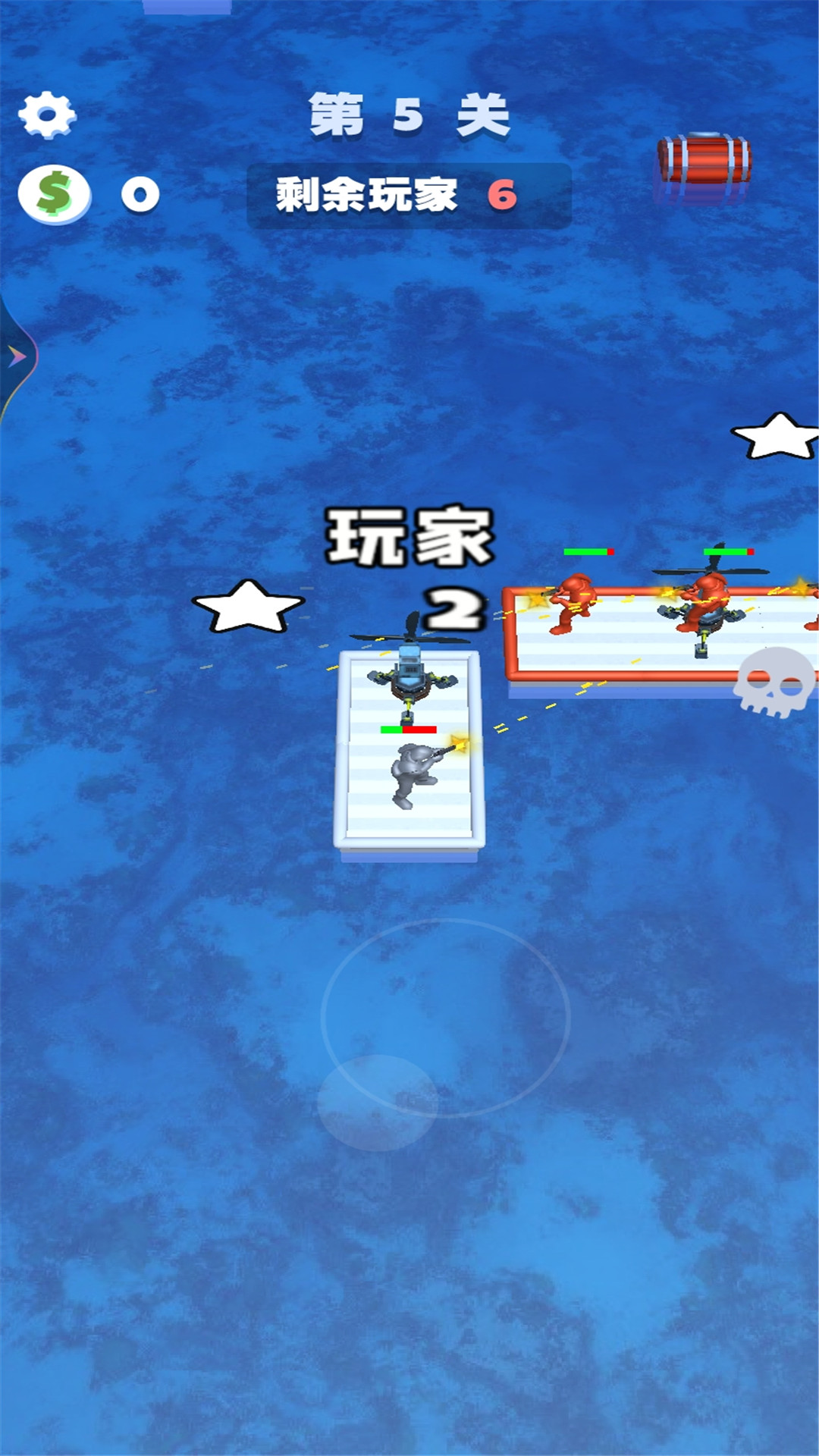 木筏世界海岛战游戏最新版