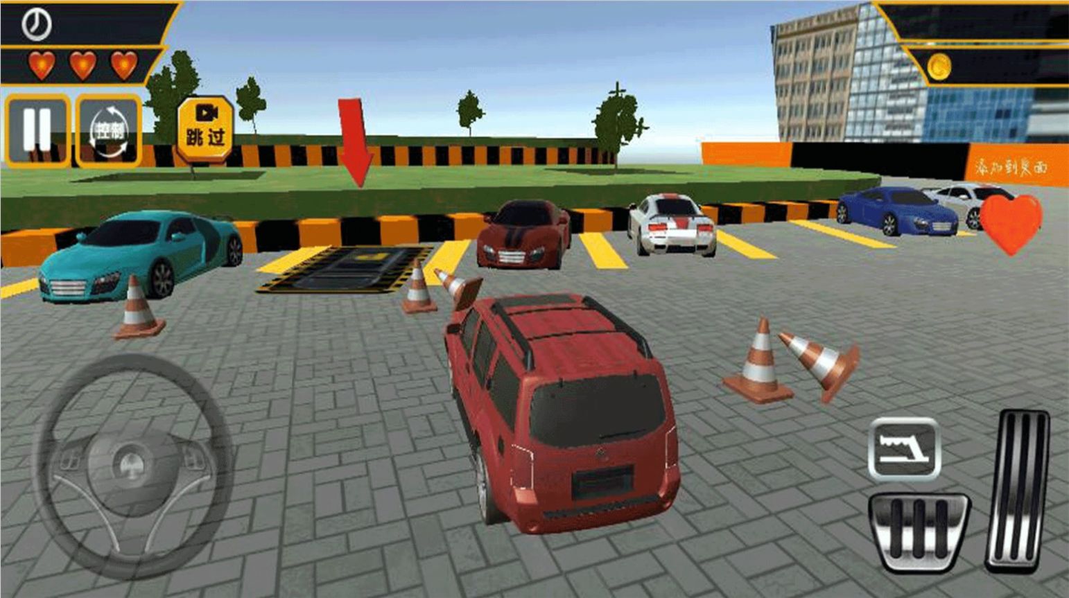 真实停车场模拟器游戏安卓版下载