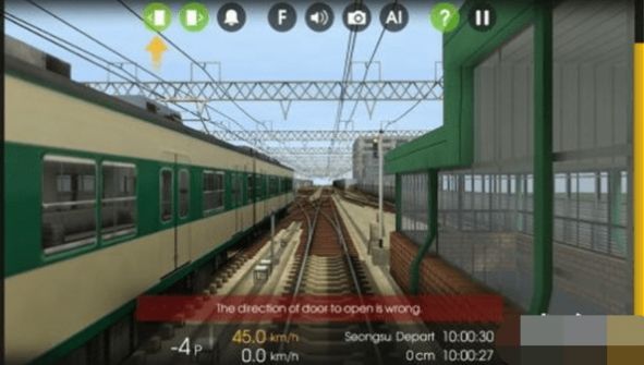 现代火车驾驶模拟器下载安装手机版(Modern Train Driving Simulator City Train Games)