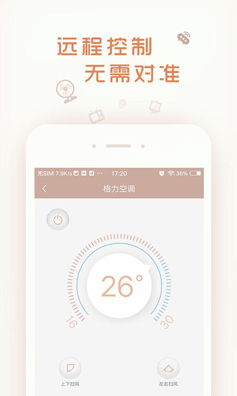 壹厘米app