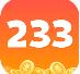 233小游戏 免费下载正版app(233乐园)