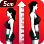 增高锻炼（Increase Height Workout）app最新安卓官方免费去广告版下载