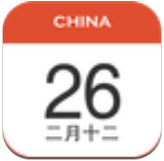 中华日历app最新安卓2021官方无广告免费下载