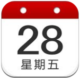 万年历日历app安卓2021官网最新版免费下载