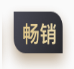 数字档案馆官方版app