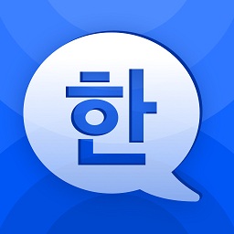 韩语单词大师APP
