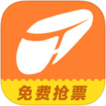 铁友火车票app2020手机版官方安卓下载