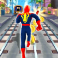 超级英雄奔跑地铁奔跑手游下载正版