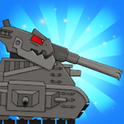 坦克出击游戏中文版