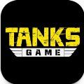 坦克游戏荣耀之战手机版