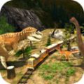 恐龙山谷历险游戏官方版