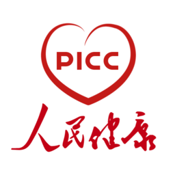 picc中国人保app
