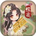  Kyoto Shopkeeper Official Android Edition
