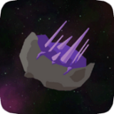 小行星任务游戏手机版