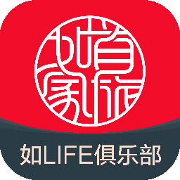 首旅如家app