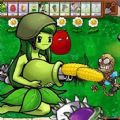 植物大战入侵者游戏官方版