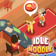 放置面馆（Idle Noodle）汉化版