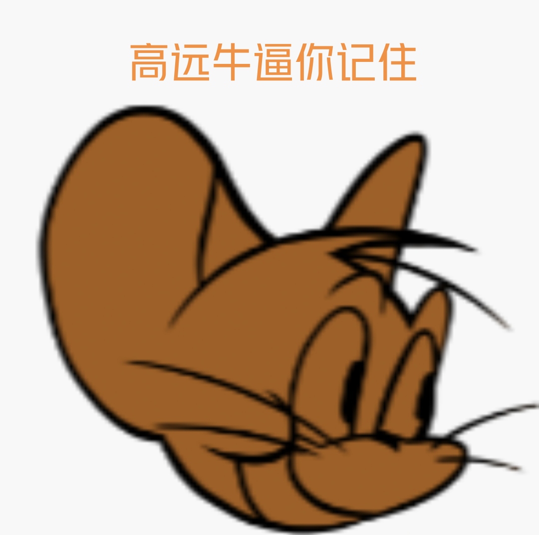 FNF地窖秀猫和老鼠模组官方版