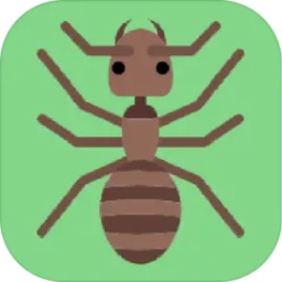 切叶蚁模拟器最新版