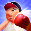 拳击趣味格斗官方版(Master Boxing - Fun Fighting Game)