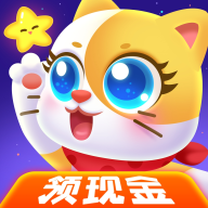 萌猫消消乐红包版