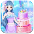冰雪小公主做蛋糕游戏下载安装