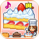 创意蛋糕店安卓版免费