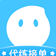 代练丸子app下载安卓版最新版